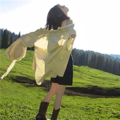 珊珊小传